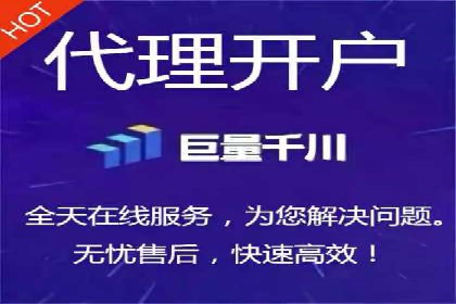 短视频平台信息流广告投放的实战经验